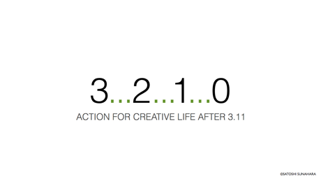 bookshelf.keynote001