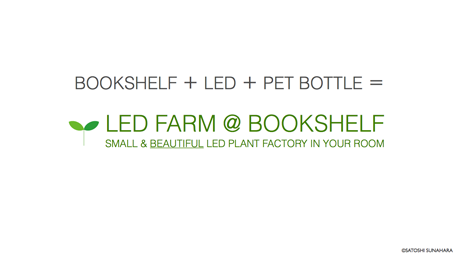 bookshelf.keynote005